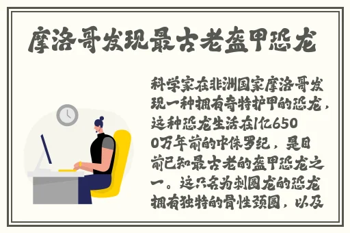 光棍影院yy111111con