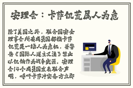 榴莲丝瓜草莓向日葵视频在线观看