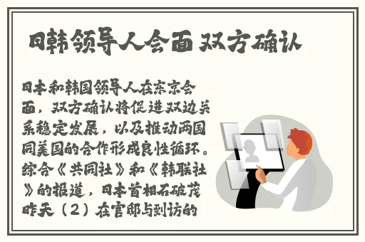 春暖花开亚洲