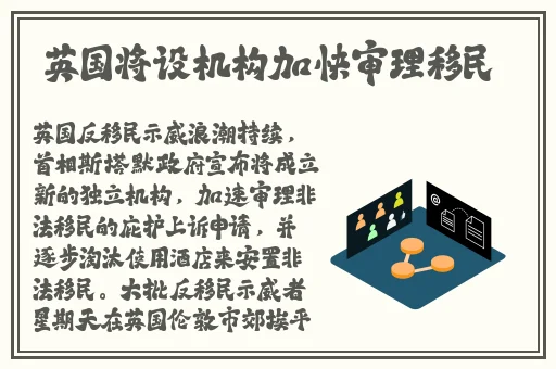 九幺玩命加载中直播